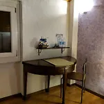 Casa Glicine